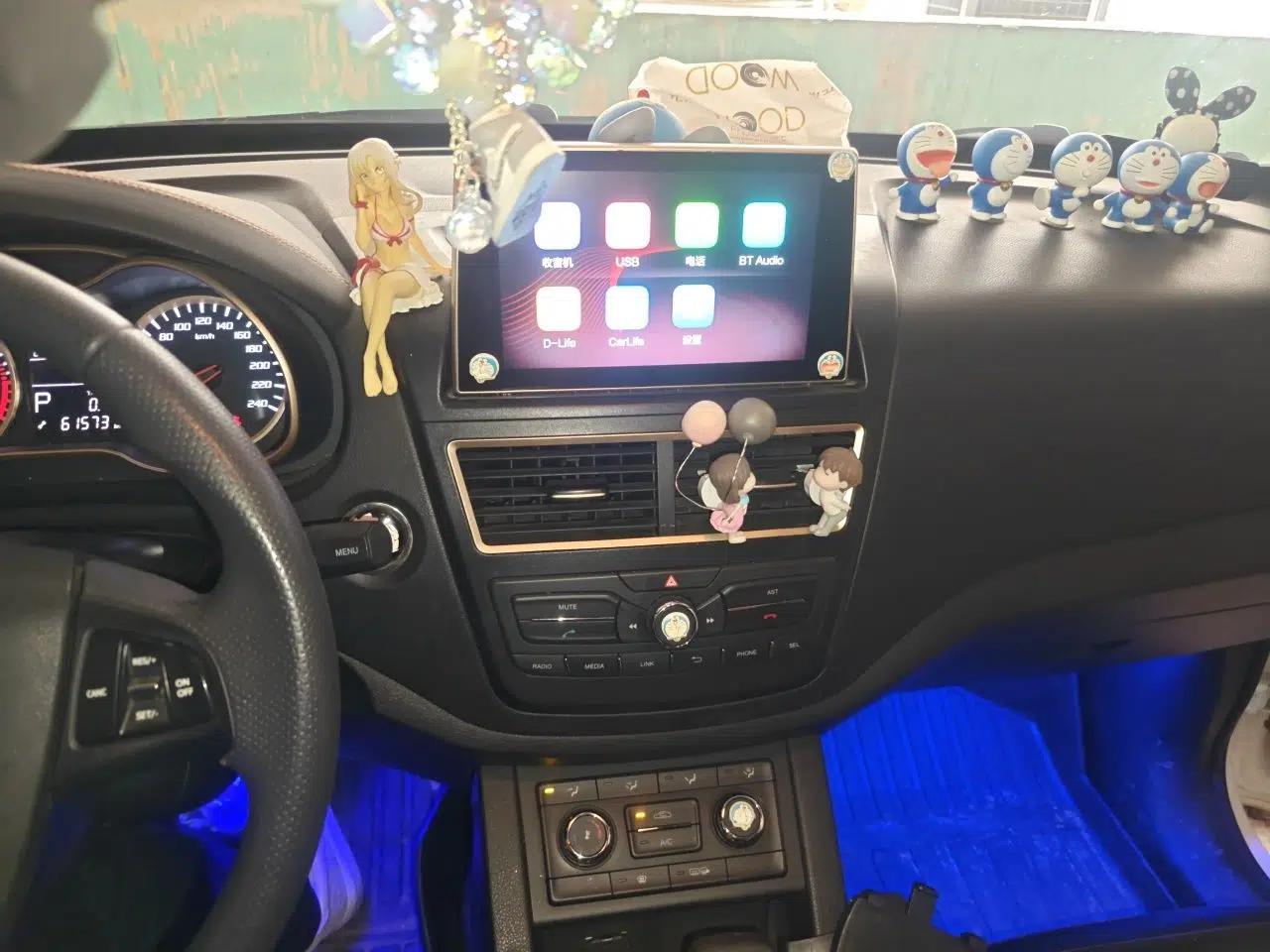 Bestune X40 2017 1.6L Automatic Prestige Edition — миниатюра 14