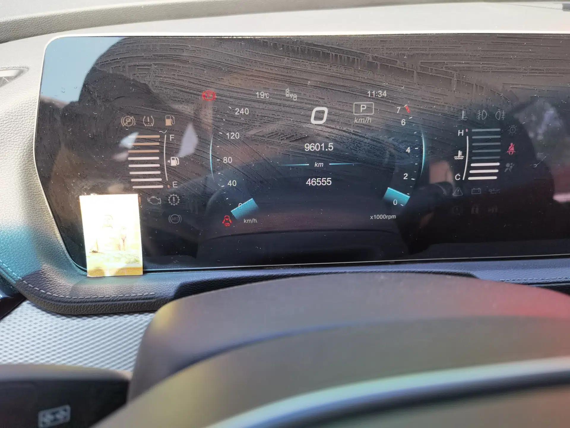 BAIC Beijing X7 2020 1.5TD DCT ZhiShang Edition — миниатюра 12