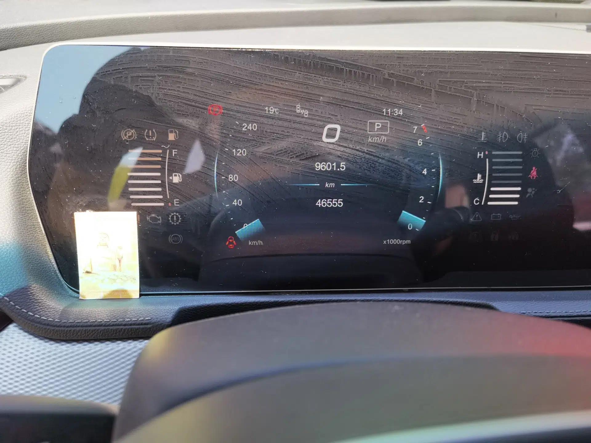 BAIC Beijing X7 2020 1.5TD DCT ZhiShang Edition — миниатюра 13
