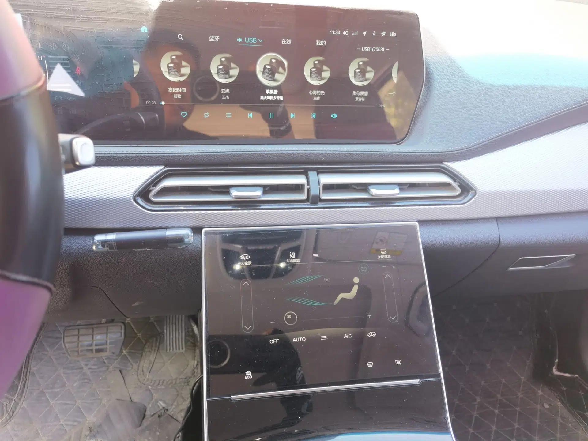 BAIC Beijing X7 2020 1.5TD DCT ZhiShang Edition — миниатюра 14