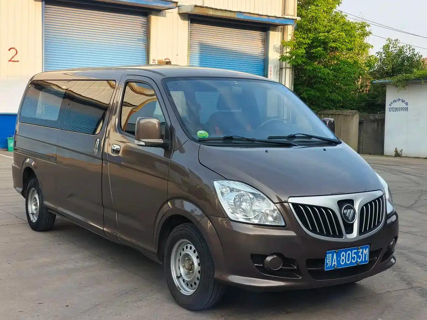 Fengjing G5 2021 2.0L Gasoline Commercial Vehicle 5-Seater Multipurpose Passenger Vehicle 1TZS — миниатюра 2