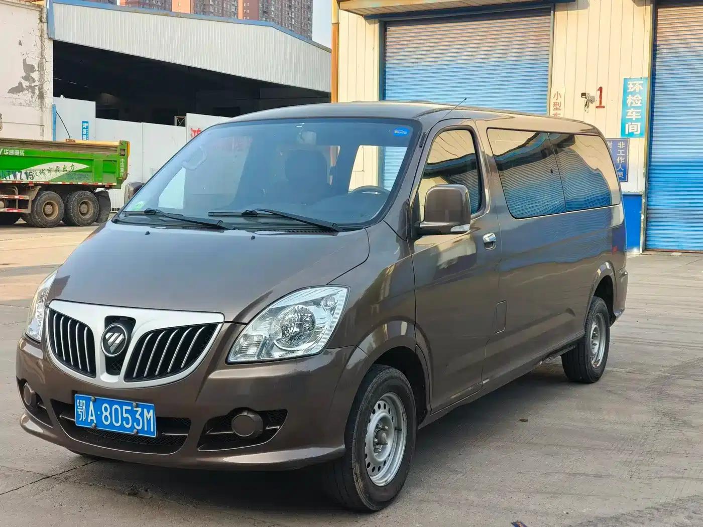 Fengjing G5 2021 2.0L Gasoline Commercial Vehicle 5-Seater Multipurpose Passenger Vehicle 1TZS — миниатюра 3