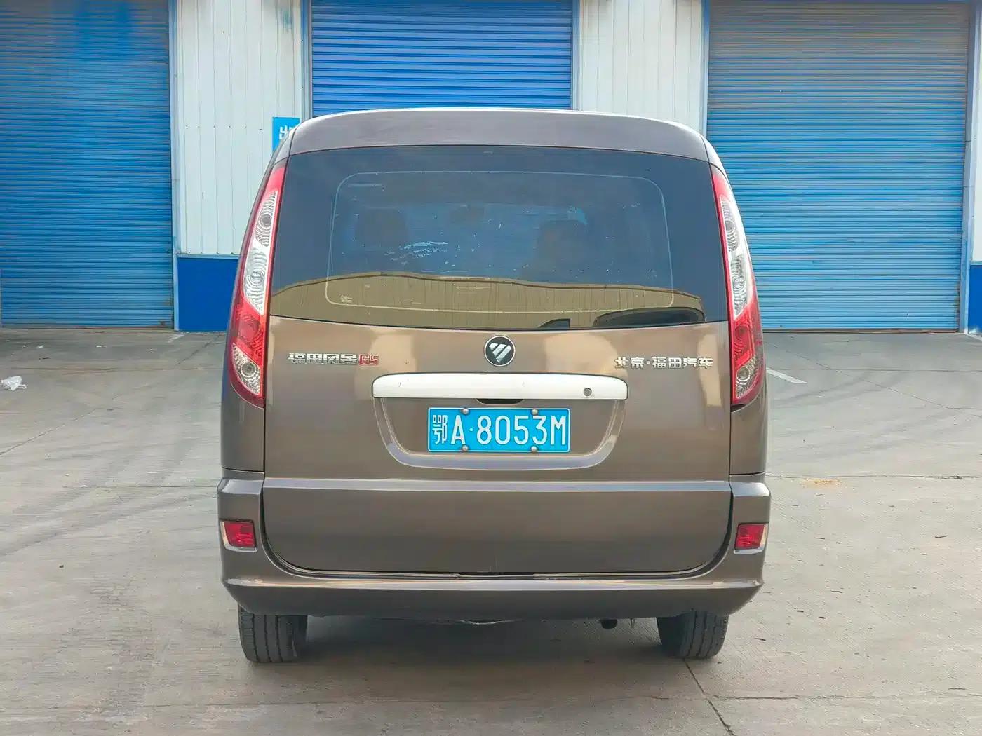 Fengjing G5 2021 2.0L Gasoline Commercial Vehicle 5-Seater Multipurpose Passenger Vehicle 1TZS — миниатюра 5