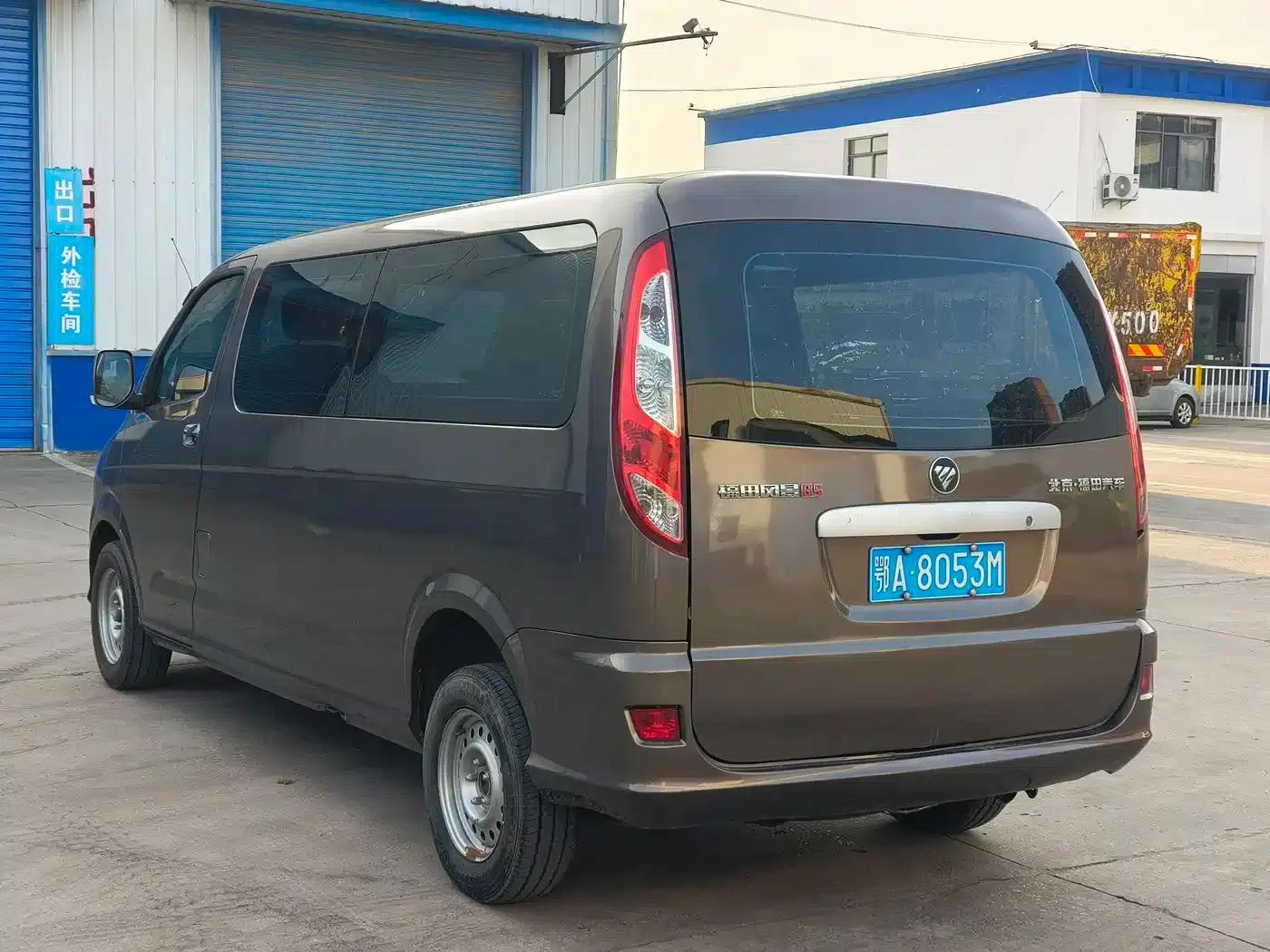 Fengjing G5 2021 2.0L Gasoline Commercial Vehicle 5-Seater Multipurpose Passenger Vehicle 1TZS — миниатюра 6