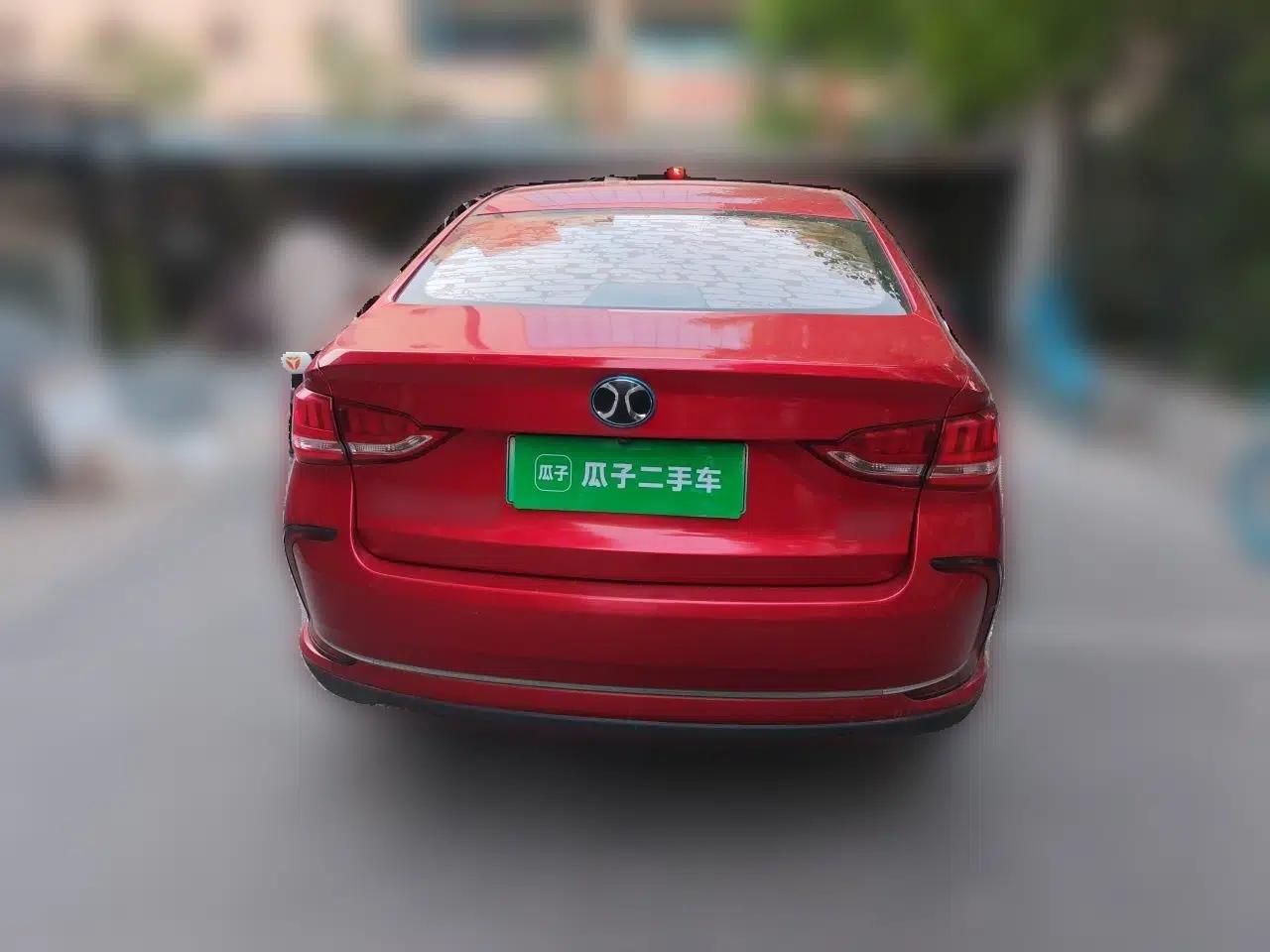 BAIC Beijing EU5 2018 R550 Smart Trend Edition — миниатюра 5