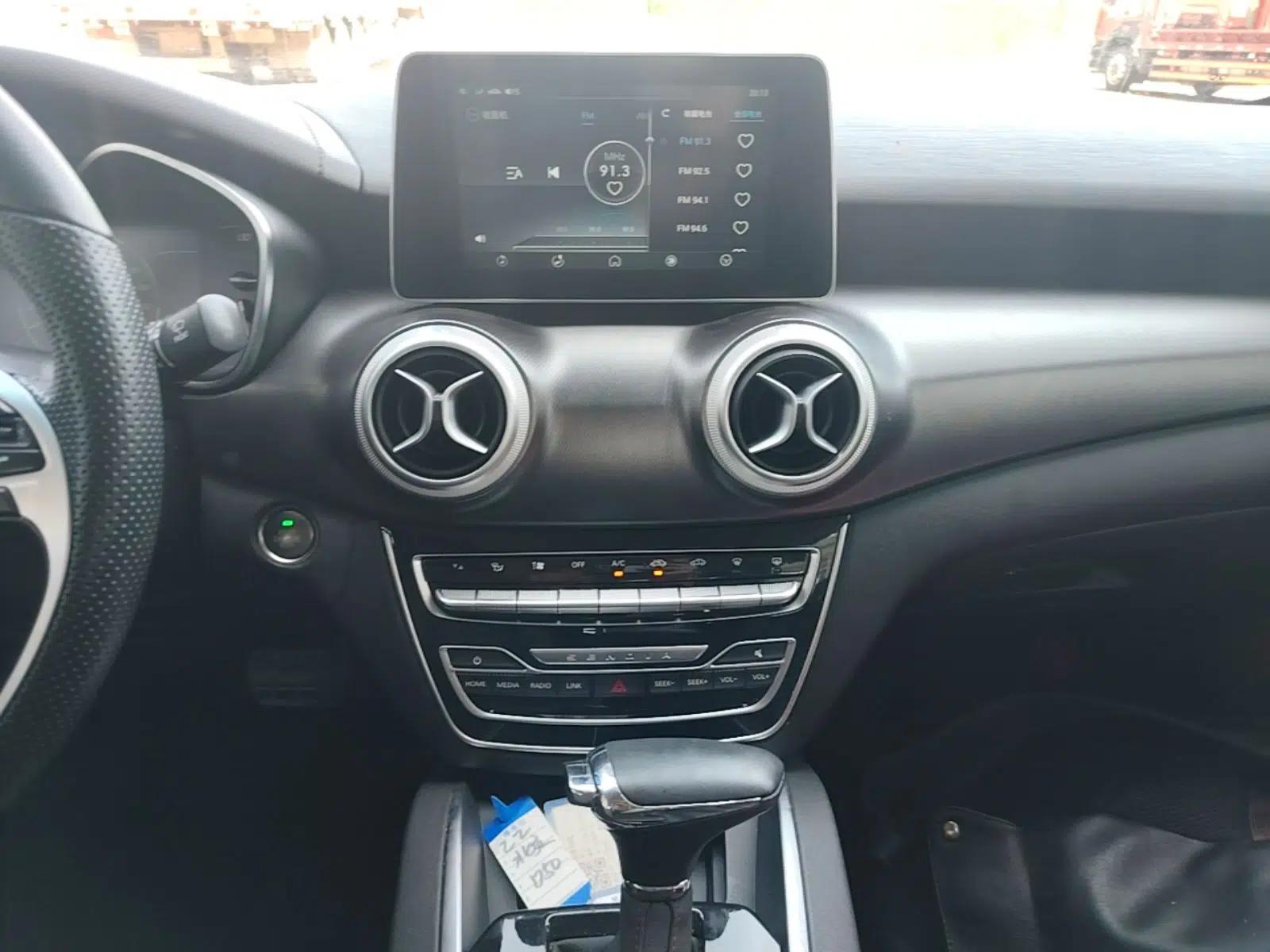 BAIC Senova D50 2019 1.5T CVT Prestige Edition China VI — миниатюра 16