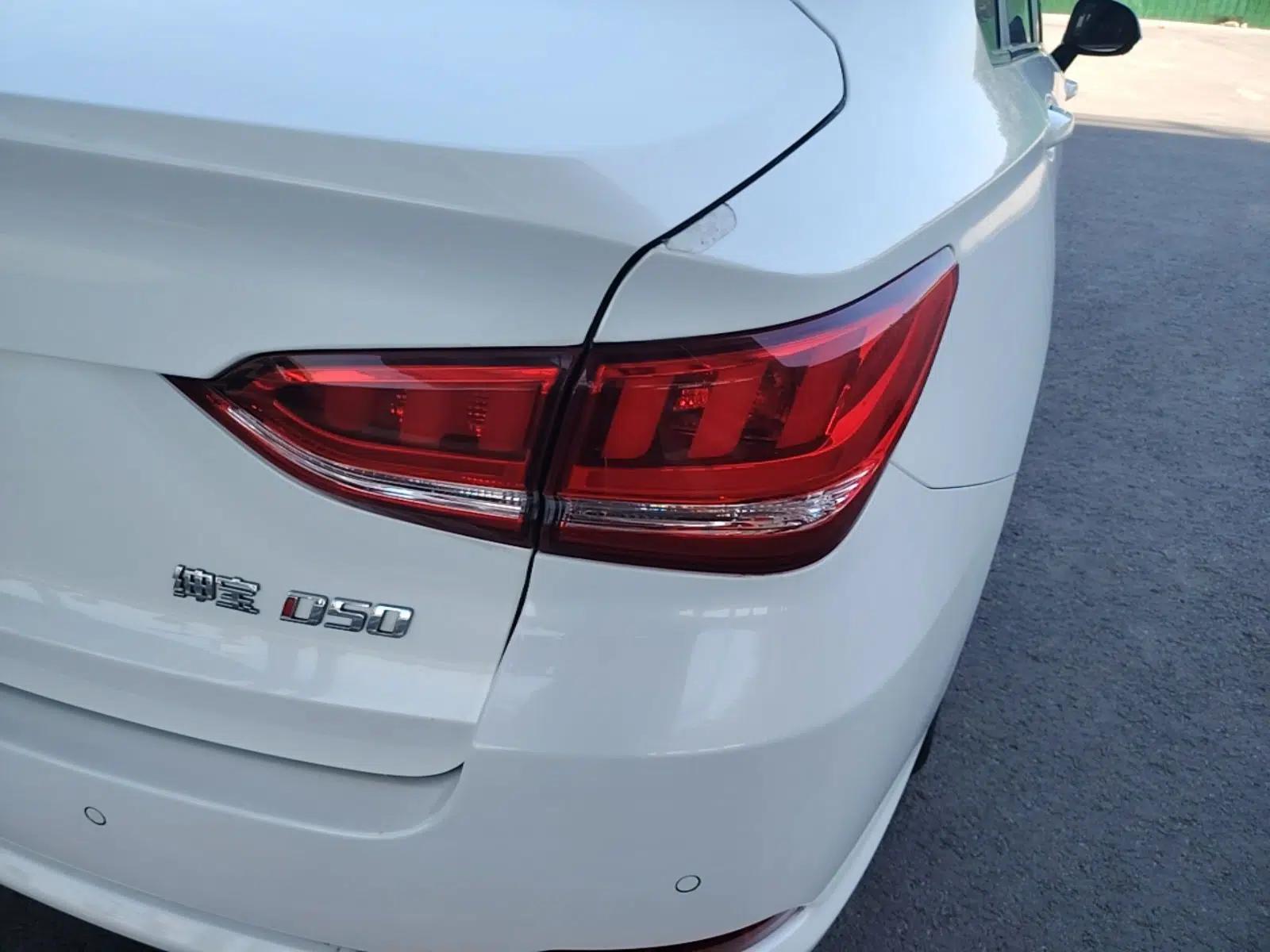 BAIC Senova D50 2019 1.5T CVT Prestige Edition China VI — миниатюра 7