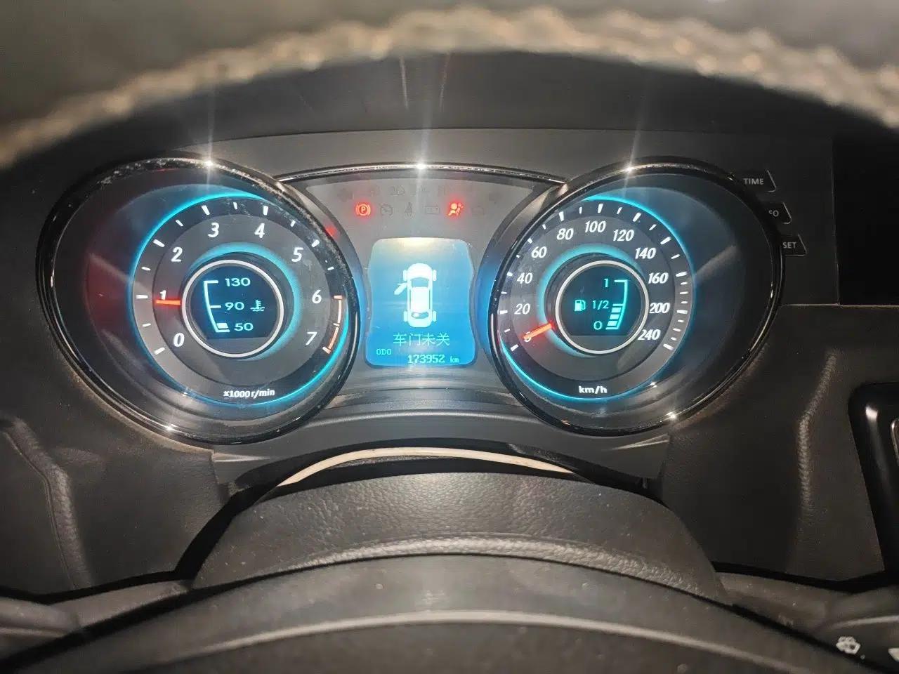 BAIC Senova D50 2014 1.5L manual standard version — миниатюра 12