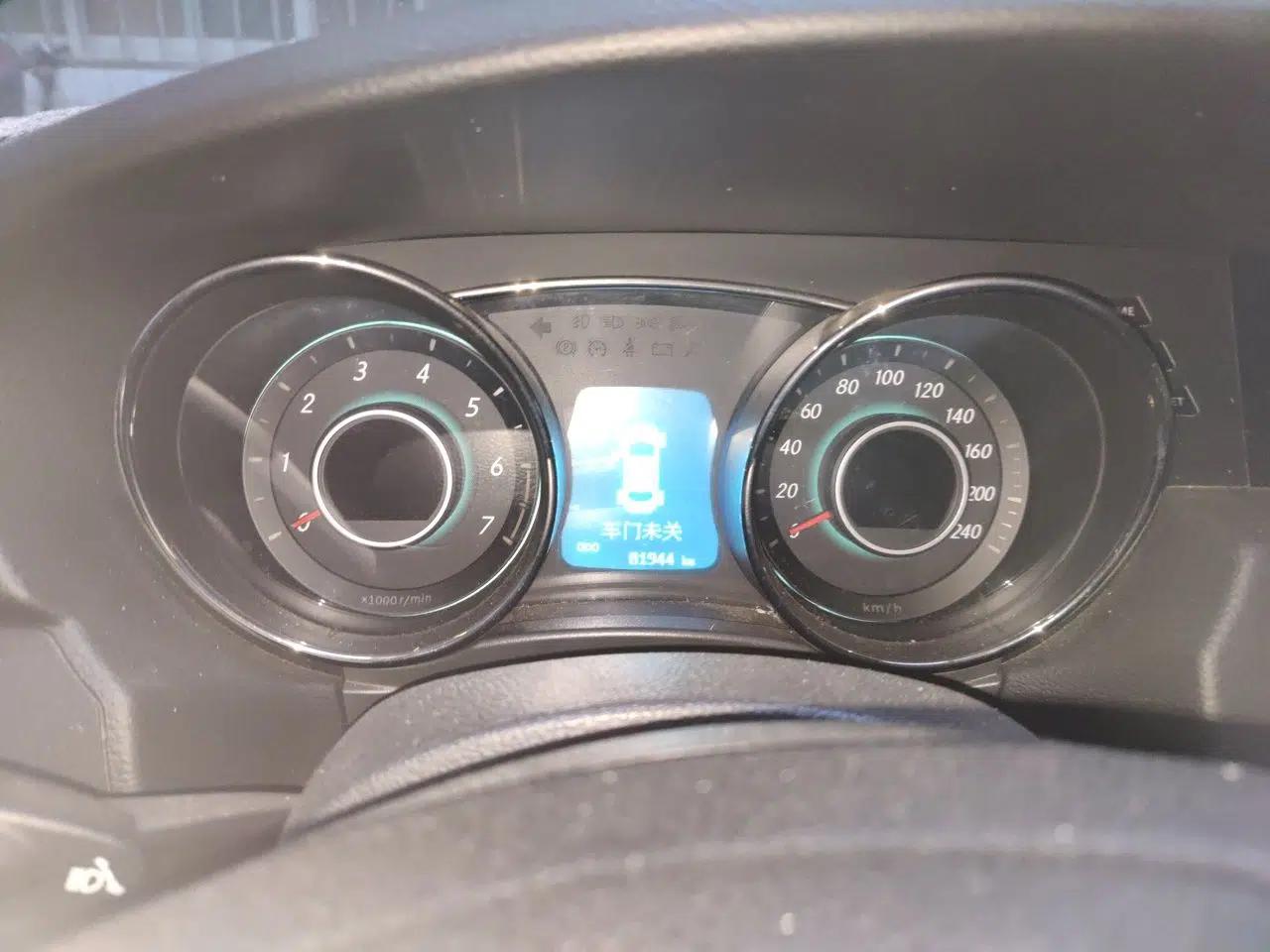 BAIC Senova D50 2014 1.5L manual comfort version — миниатюра 12