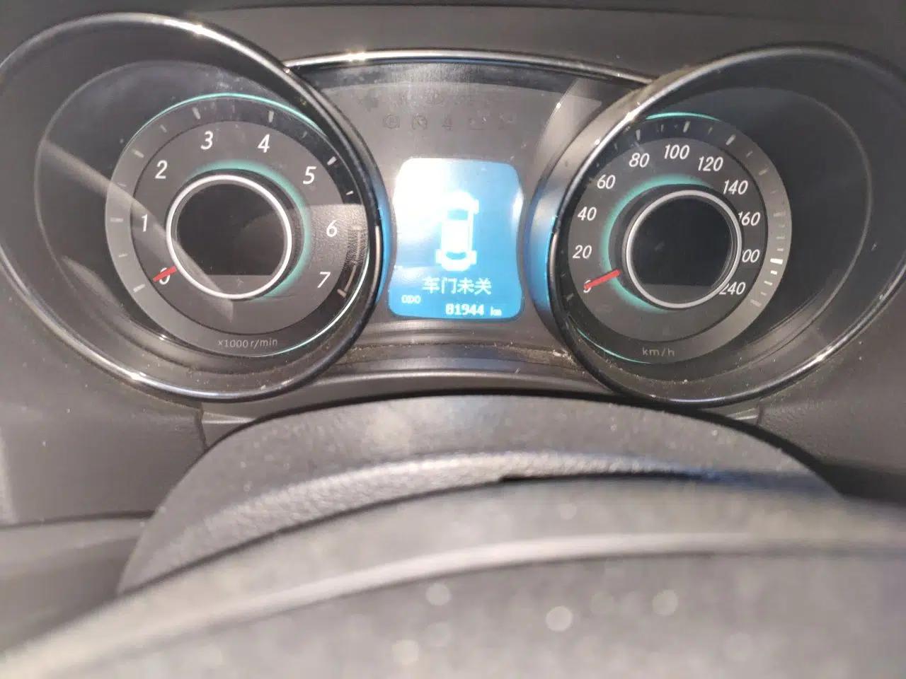 BAIC Senova D50 2014 1.5L manual comfort version — миниатюра 13