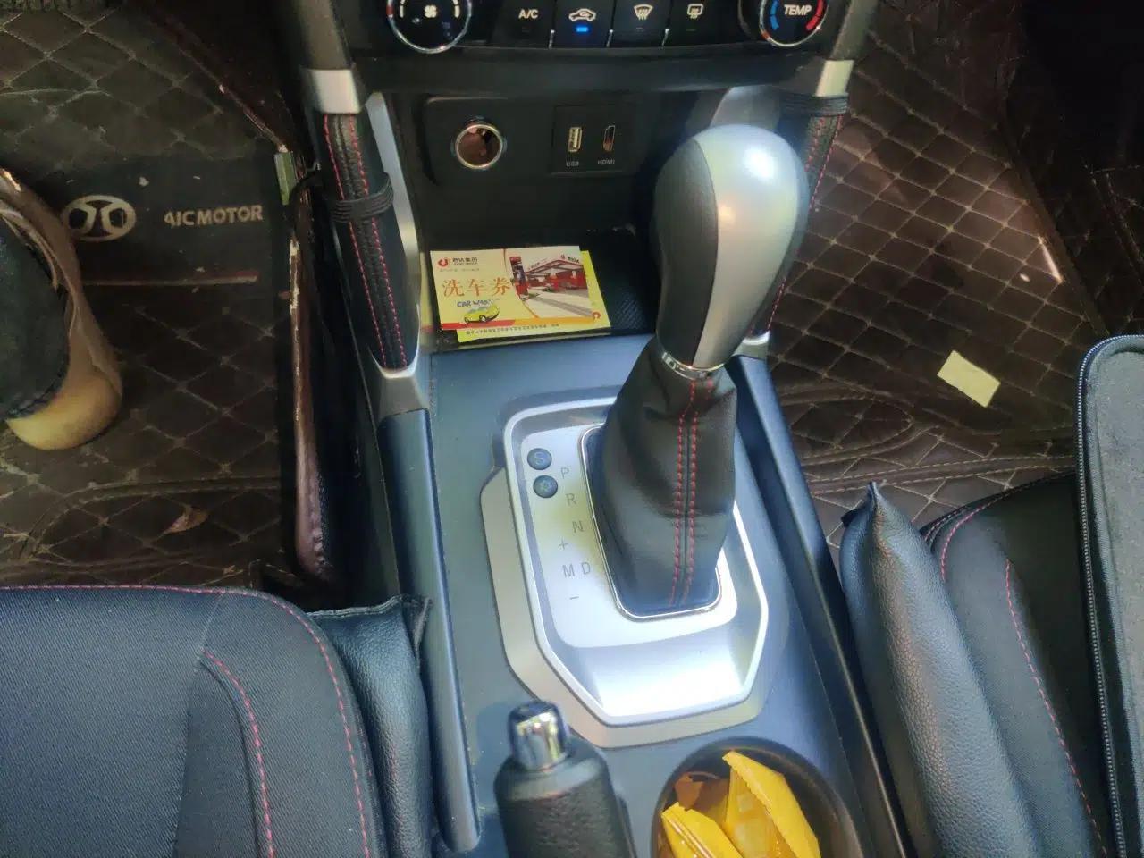 BAIC Senova X55 2016 1.5T CVT Comfort Version — миниатюра 15
