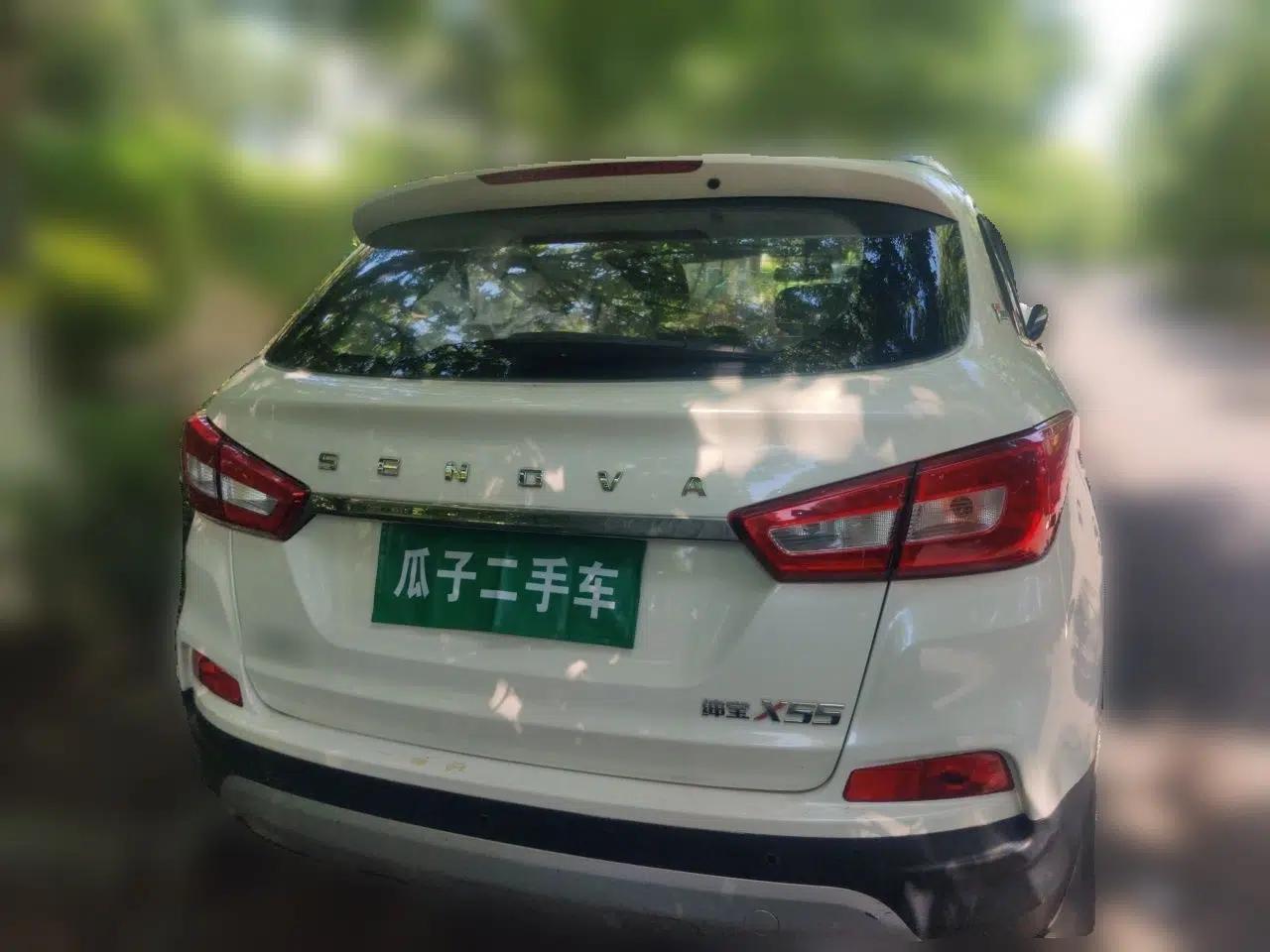 BAIC Senova X55 2016 1.5T CVT Comfort Version — миниатюра 5