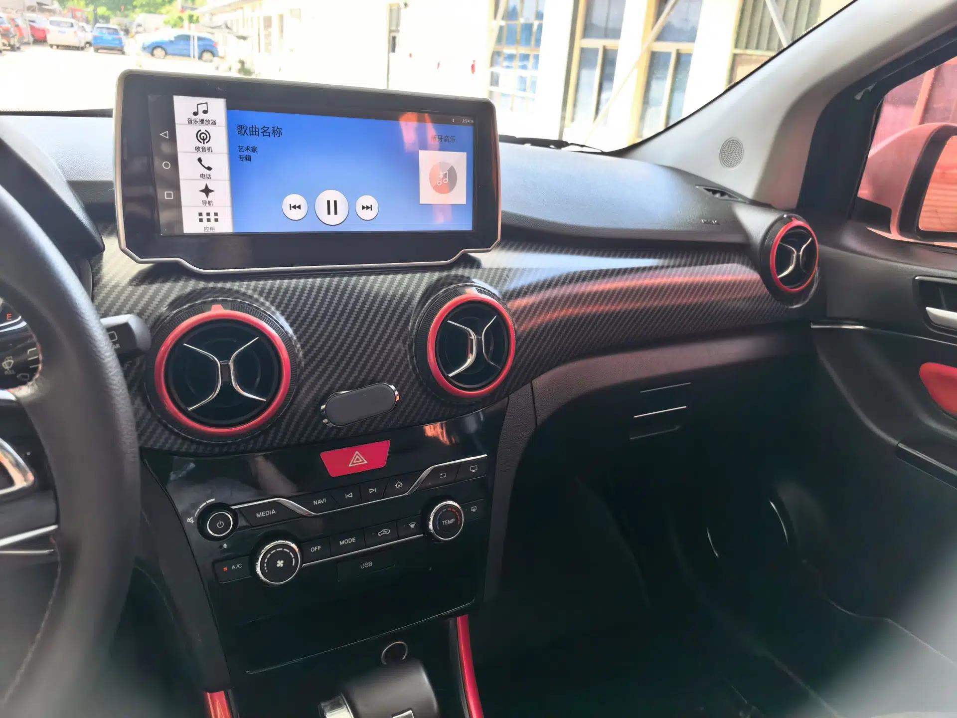BAIC Senova X25 2015 1.5L Automatic Elite Model — миниатюра 27