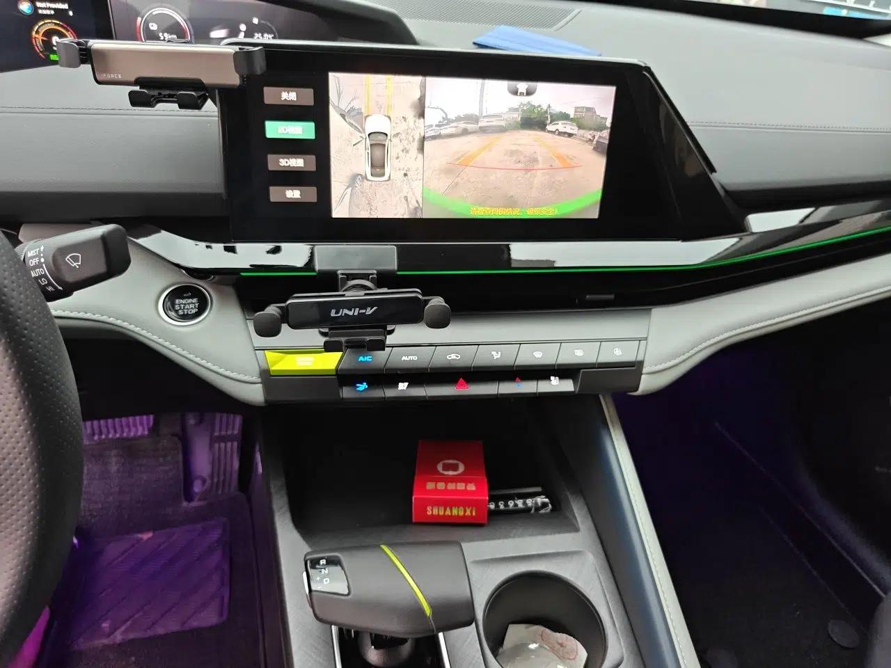 CHANGAN UNI-V iDD 2023 ZhiDian iDD 1.5T 113km ZhiKu Model — миниатюра 14