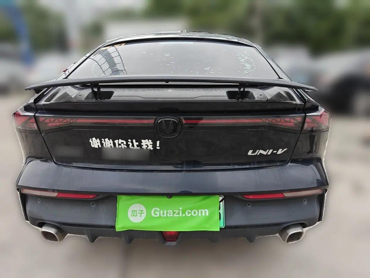 CHANGAN UNI-V iDD 2023 ZhiDian iDD 1.5T 113km ZhiKu Model — миниатюра 5
