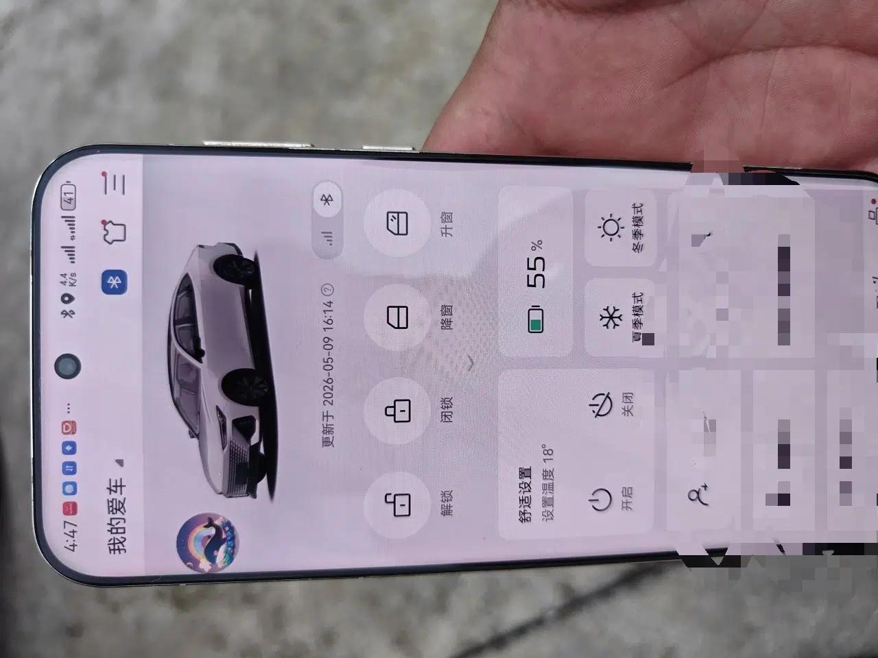 CHANGAN UNI-V iDD 2023 ZhiDian iDD 1.5T 113km ZhiKu Model — миниатюра 9