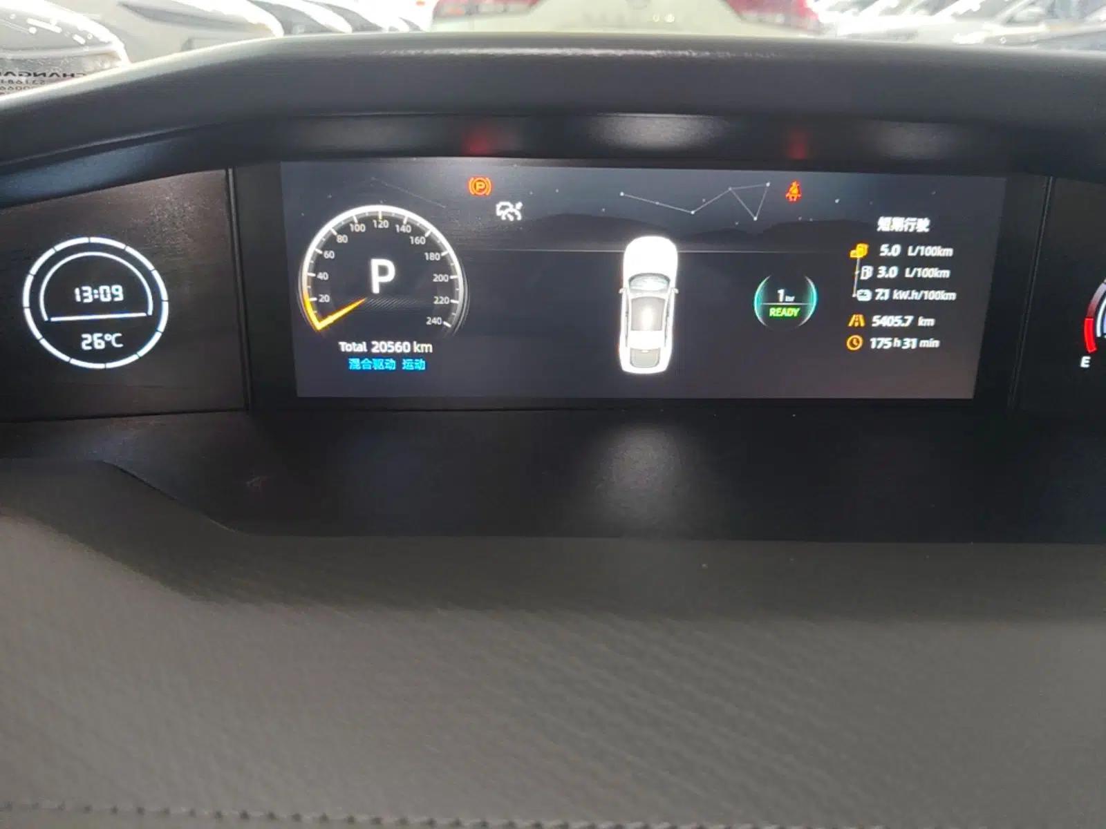 CHANGAN UNI-V iDD 2024 Blue Whale Smart Electric iDD 136km ZhiKu Model — миниатюра 15