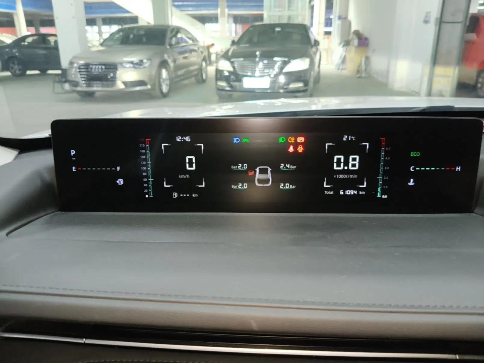 CHANGAN Eado DD 2023 Blue Whale NE 1.5T GDI DCT Enjoy Edition — миниатюра 15