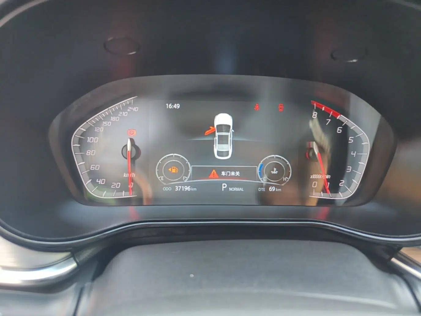CHANGAN CS85 COUPE 2019 1.5T DCT Dynamic Version China VI Standard — миниатюра 15