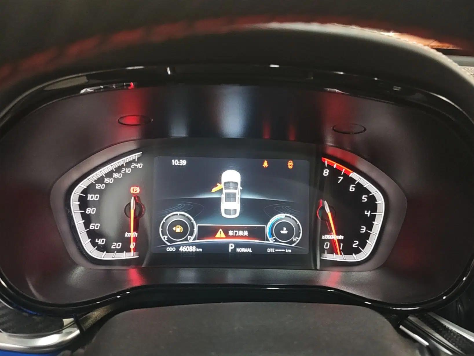 CHANGAN CS85 COUPE 2019 1.5T DCT Version China VI Standard — миниатюра 15