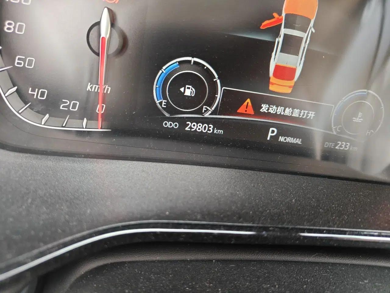 CHANGAN CS85 COUPE 2019 2.0T Automatic Version China VI Standard — миниатюра 13