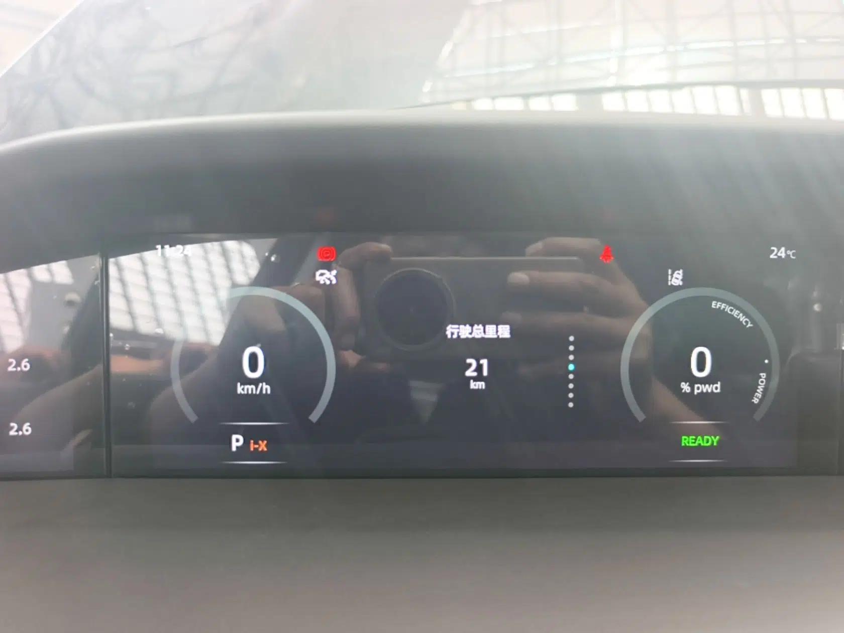 CHANGAN UNI-K iDD 2023 Zhidian iDD 1.5T 135km Smart & Fun Model — миниатюра 15
