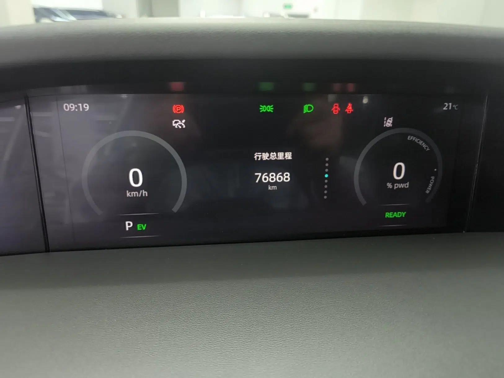 CHANGAN UNI-K iDD 2022 Blue Whale iDD 130km 1.5T Prestige Model — миниатюра 14