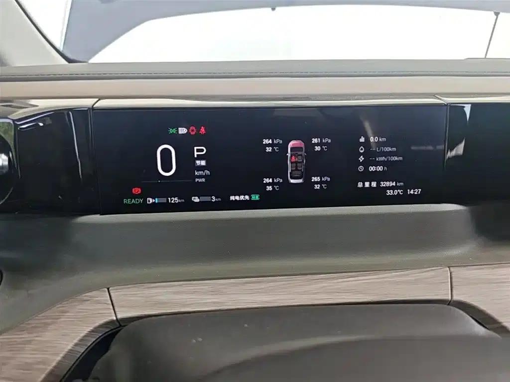 Trumpchi E8 New Energy 2024 Model 150km/h MAX — миниатюра 12