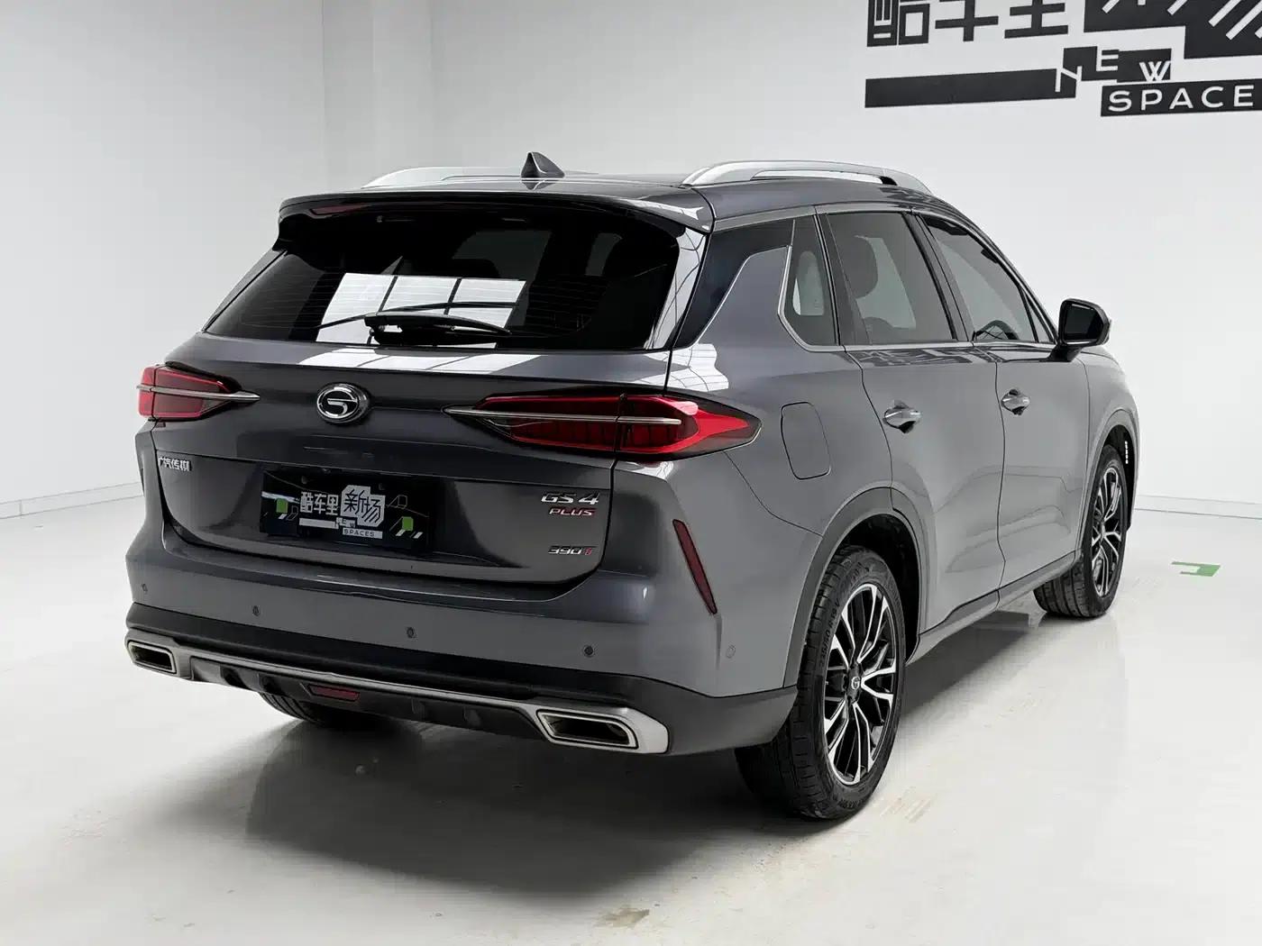 Trumpchi GS4 PLUS 2021 390T Automatic Interstellar Edition — миниатюра 4