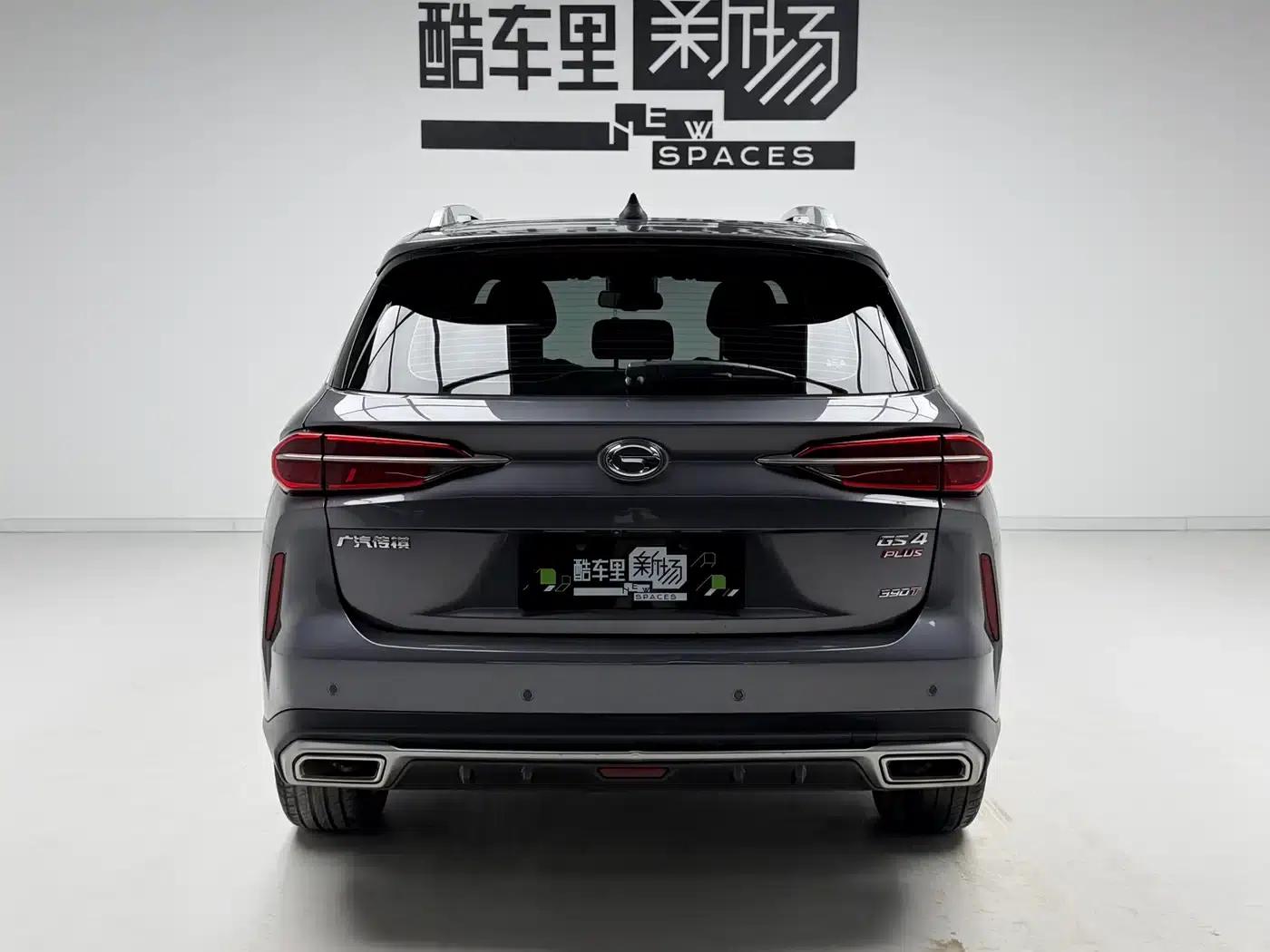 Trumpchi GS4 PLUS 2021 390T Automatic Interstellar Edition — миниатюра 5