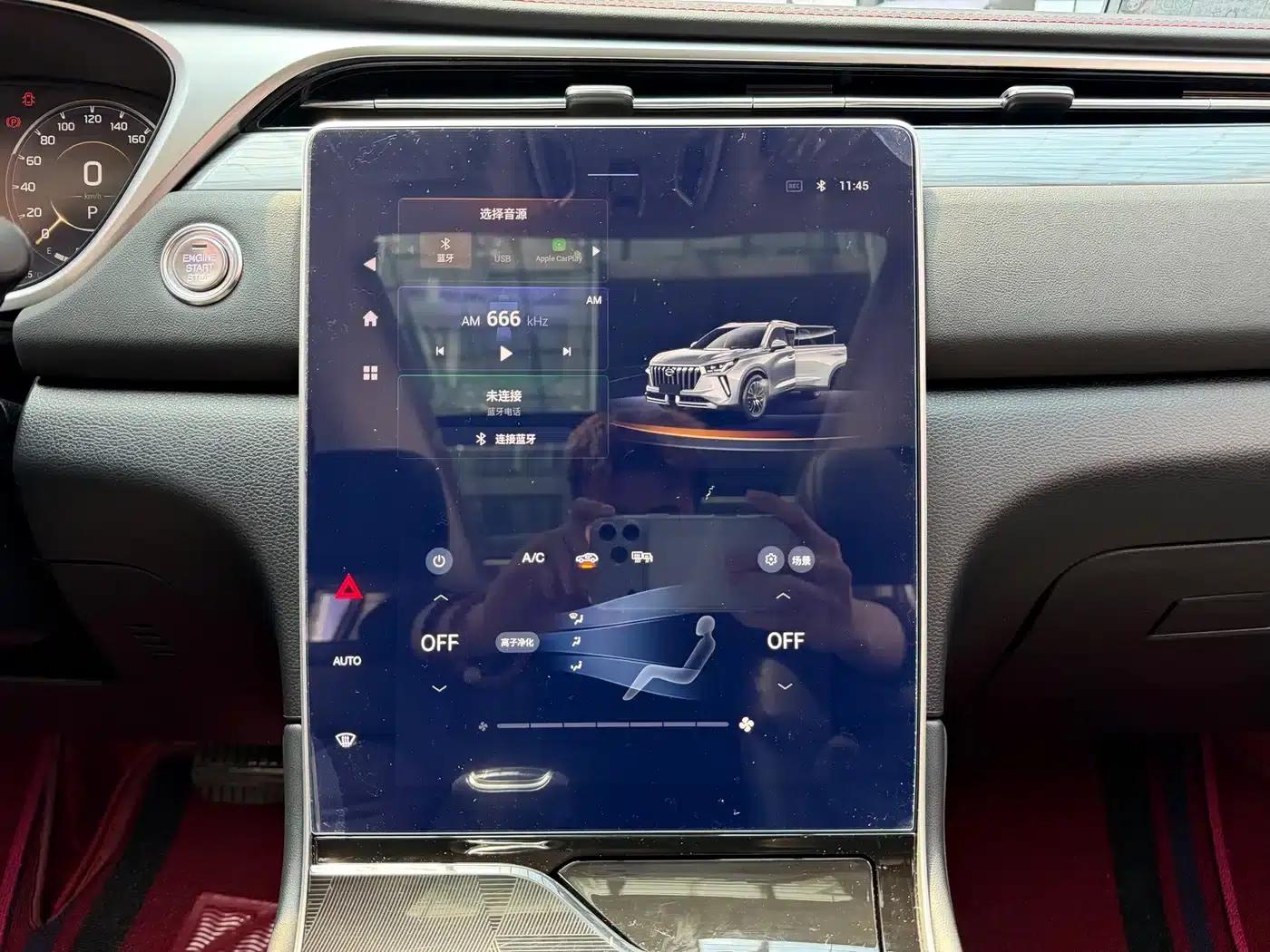 Trumpchi GS4 PLUS 2022 270T Automatic Star Edition — миниатюра 12