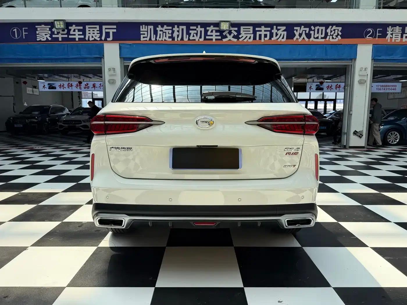 Trumpchi GS4 PLUS 2022 270T Automatic Star Edition — миниатюра 17
