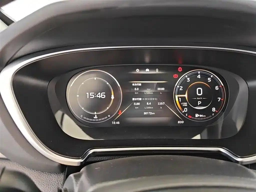 Trumpchi GS4 PLUS 2022 270T Automatic Star Edition — миниатюра 12