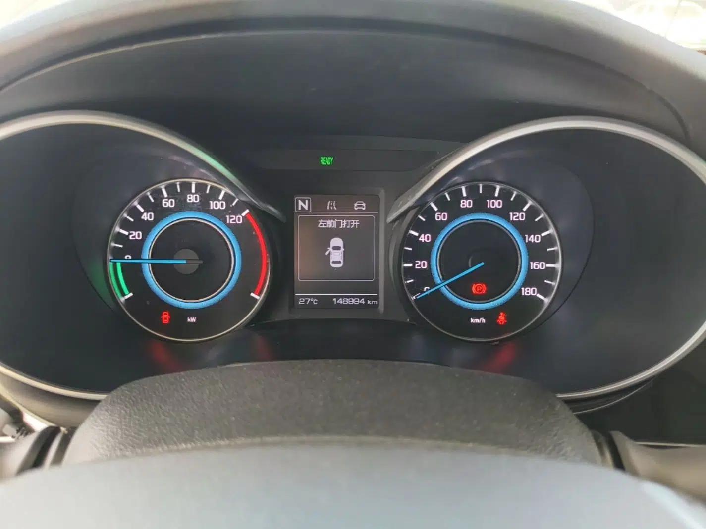 CHANGAN Eado New Energy 2022 EV460 Smart Ride-Hailing Edition – Lithium Iron Phosphate — миниатюра 15