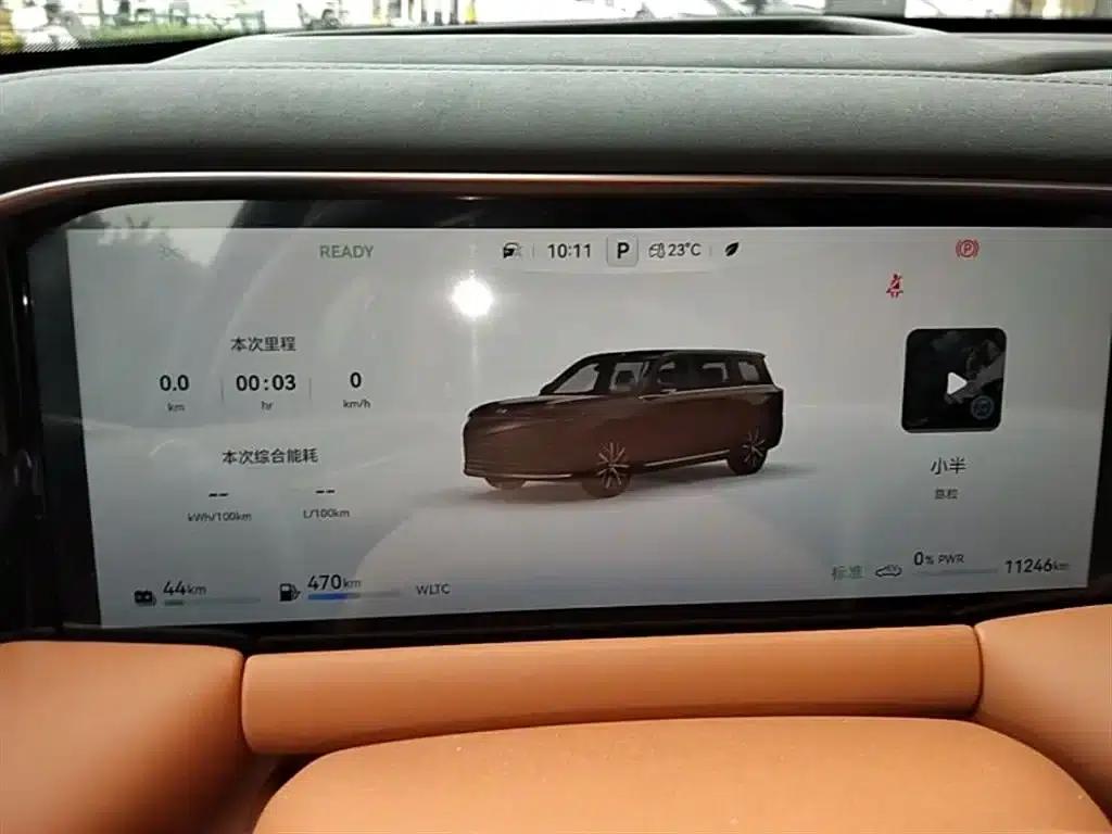 Trumpchi S9 2025 Model, Qiankun Ultra 6-Seater — миниатюра 12