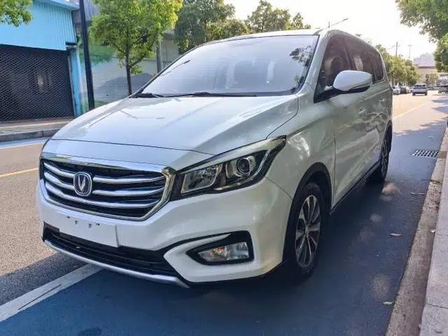CHANGAN Lingxuan 2017 1.6L Manual Happiness Edition