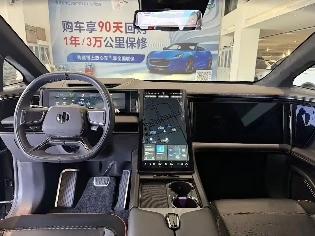 HiPhi X 2021 Flagship Edition 6-seater — миниатюра 2