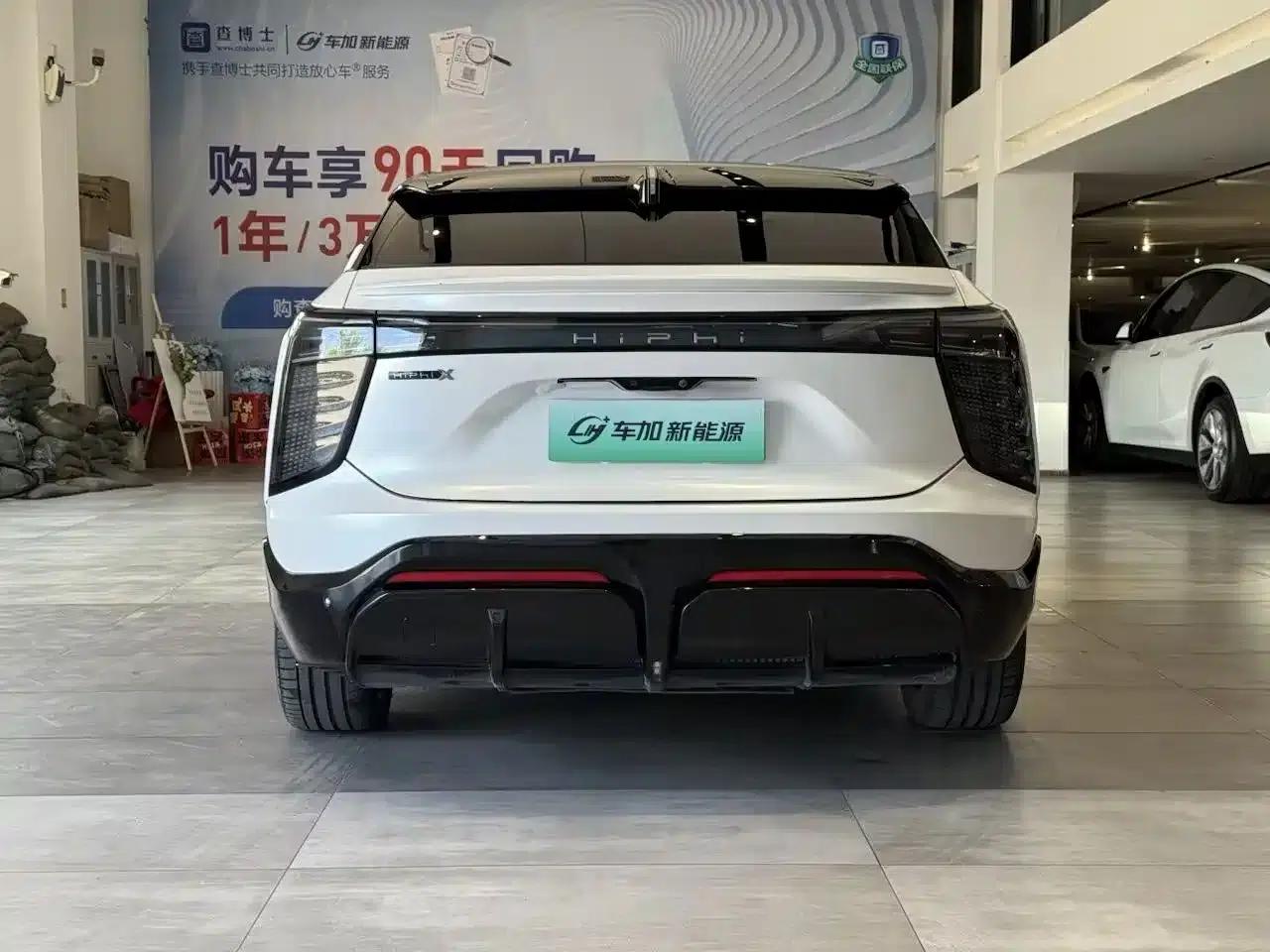 HiPhi X 2021 Flagship Edition 6-seater — миниатюра 8
