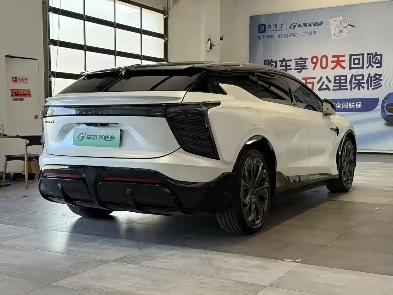 HiPhi X 2021 Flagship Edition 6-seater — миниатюра 9