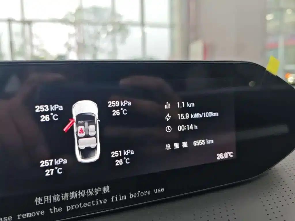 Haobo GT 2025 710 Max Edition — миниатюра 6