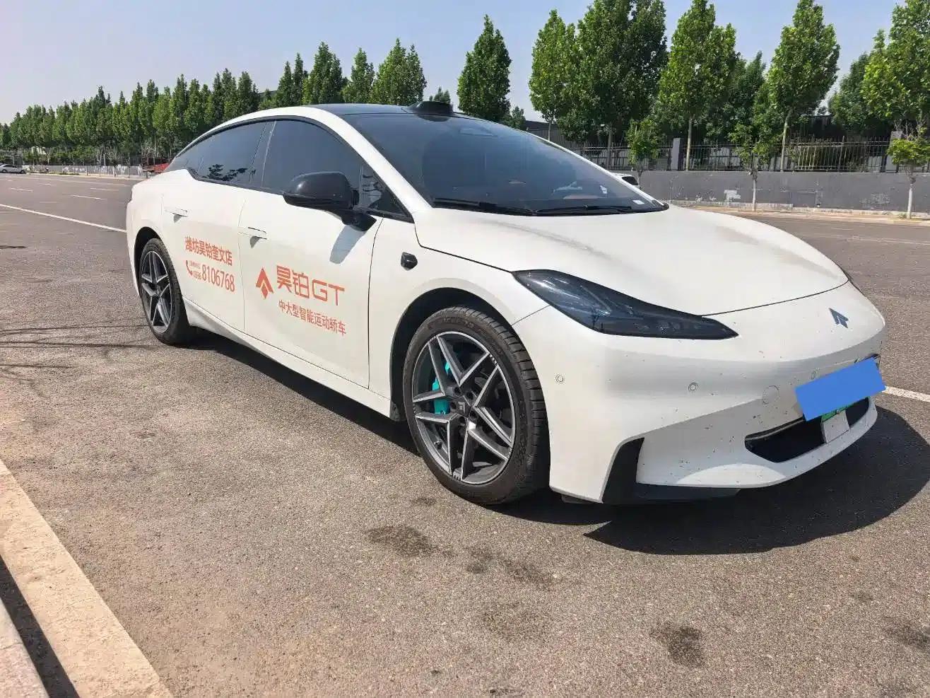 Haobo GT 2025 710 Max Edition — миниатюра 2