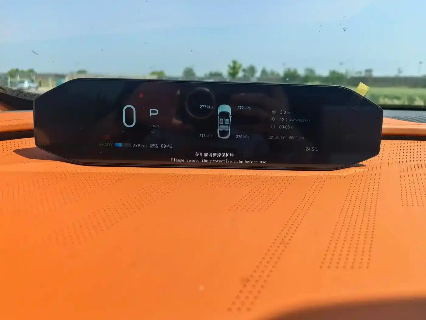 Haobo GT 2025 710 Max Edition — миниатюра 12