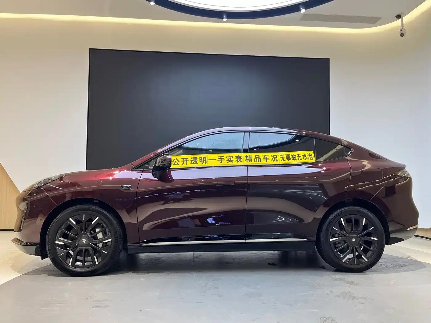 Haobo HT 2024 Model 825 Gull-Wing LiDAR Edition — миниатюра 4
