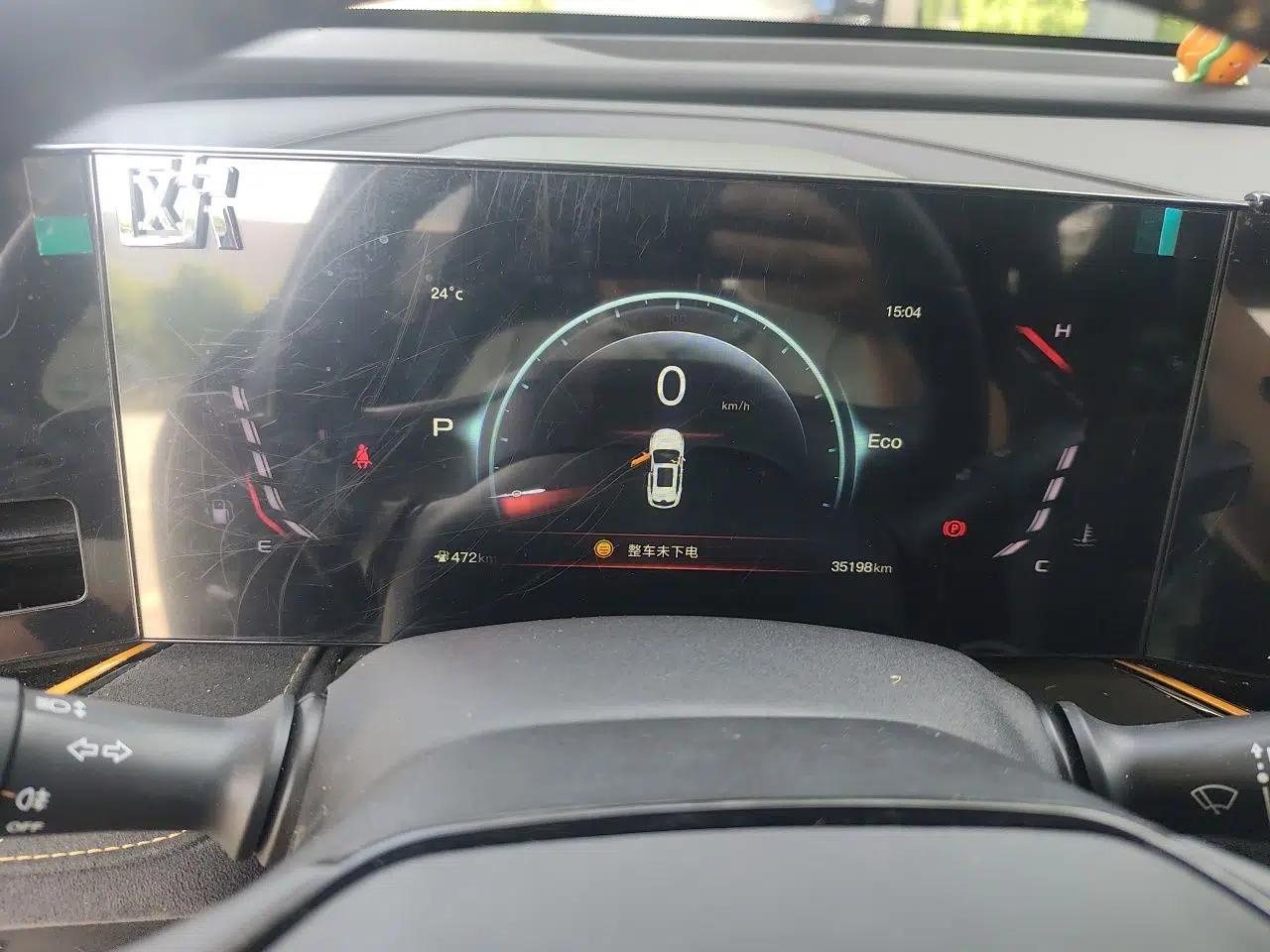 CHANGAN OSHAN X5 PLUS 2023 Revised 1.5T DCT Pioneer Edition — миниатюра 12