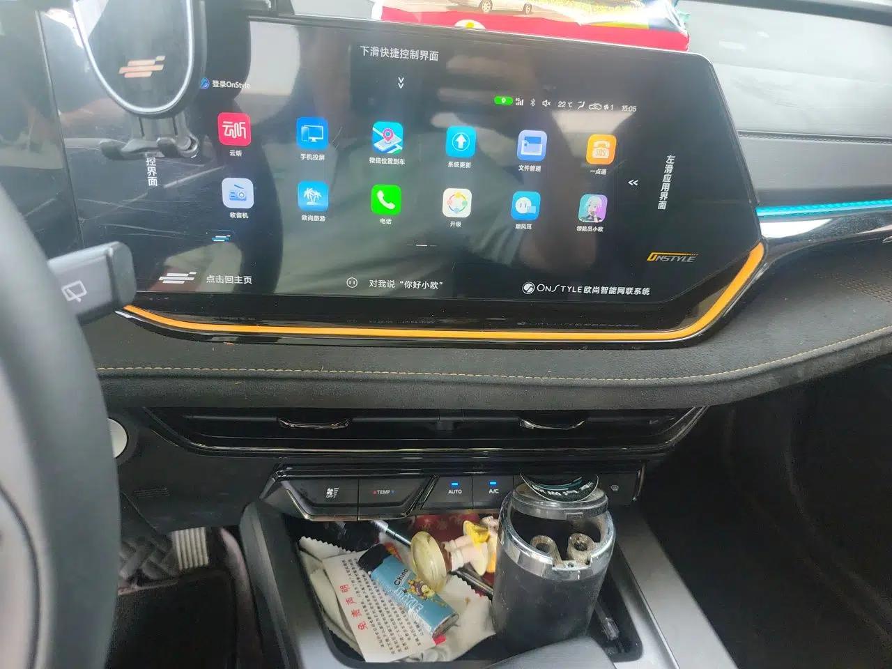 CHANGAN OSHAN X5 PLUS 2023 Revised 1.5T DCT Pioneer Edition — миниатюра 14