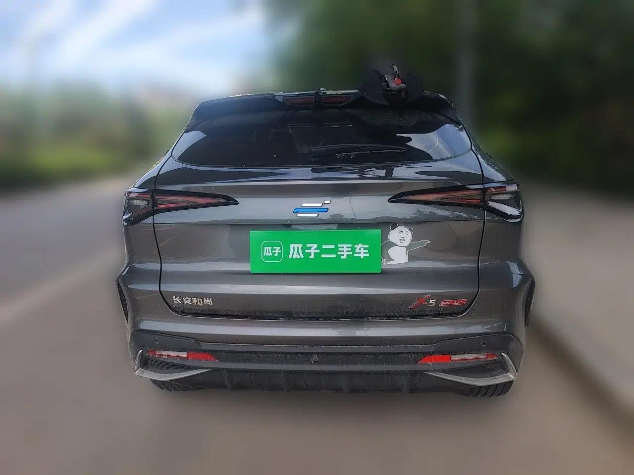 CHANGAN OSHAN X5 PLUS 2023 Revised 1.5T DCT Pioneer Edition — миниатюра 5