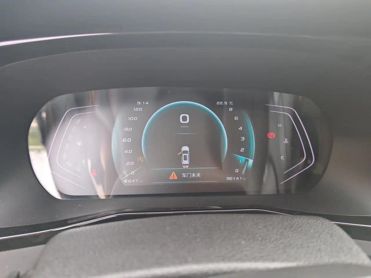 CHANGAN OSHAN X7 PLUS 2022 1.5T Blue Whale Edition Automatic Prestige Version — миниатюра 12