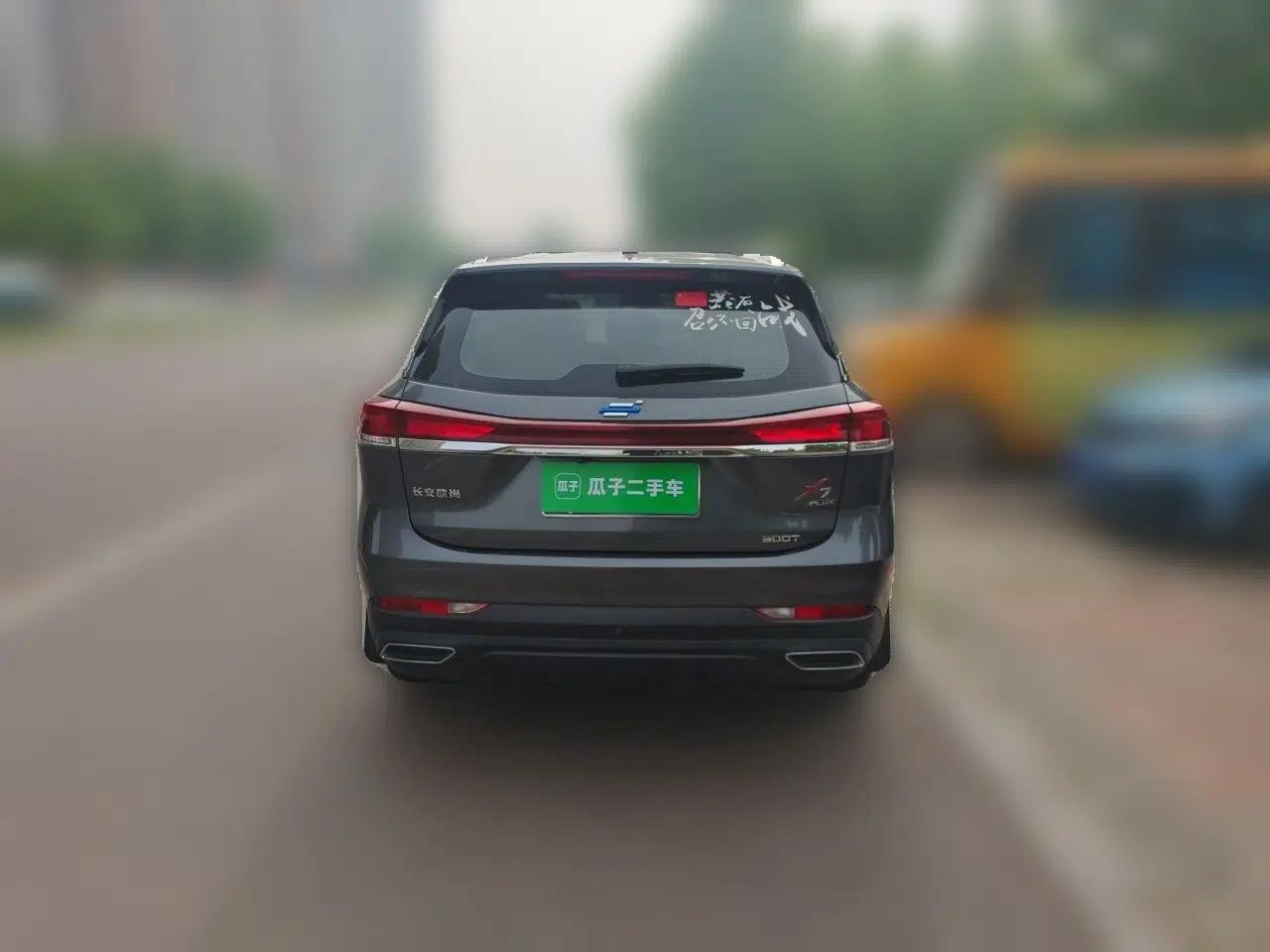 CHANGAN OSHAN X7 PLUS 2022 1.5T Blue Whale Edition Automatic Prestige Version — миниатюра 5