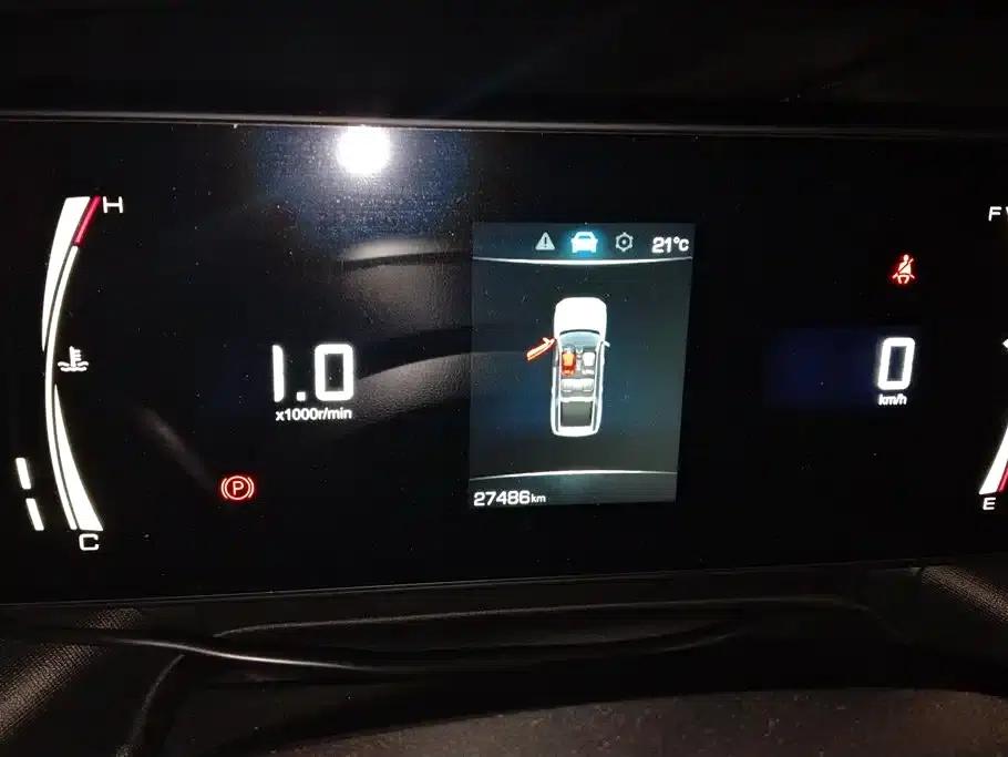 Haval H5 2023 2.0T Manual 2WD Return Custom Edition (Gasoline) — миниатюра 13
