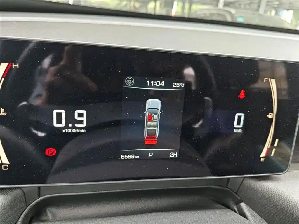 Haval H5 2023 2.0T Automatic 4WD (Gasoline) — миниатюра 12
